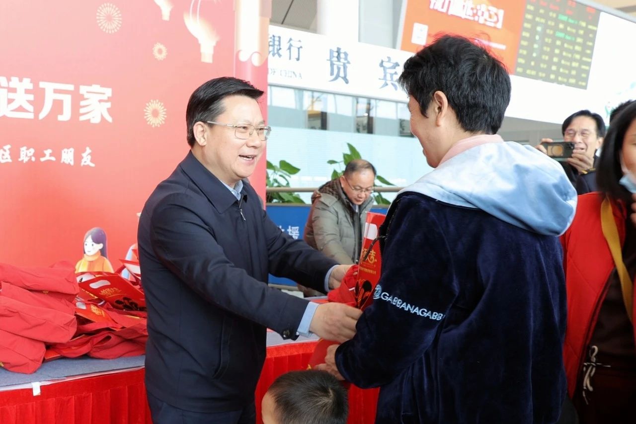 微信图片_20250120112129.jpg