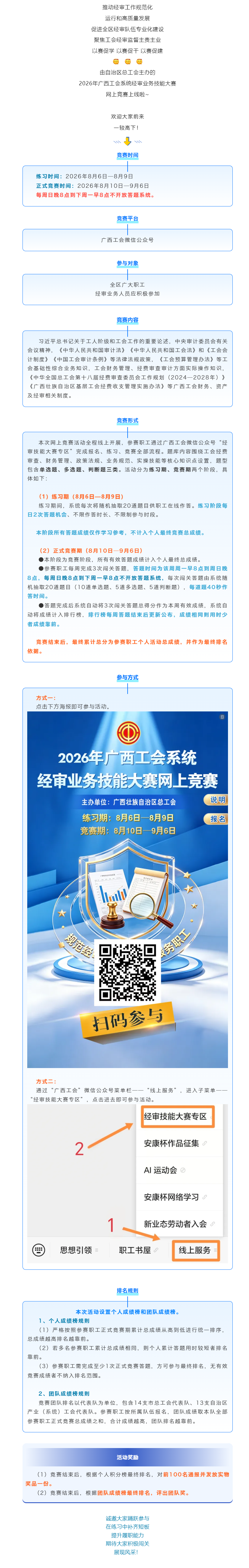 3(1).png