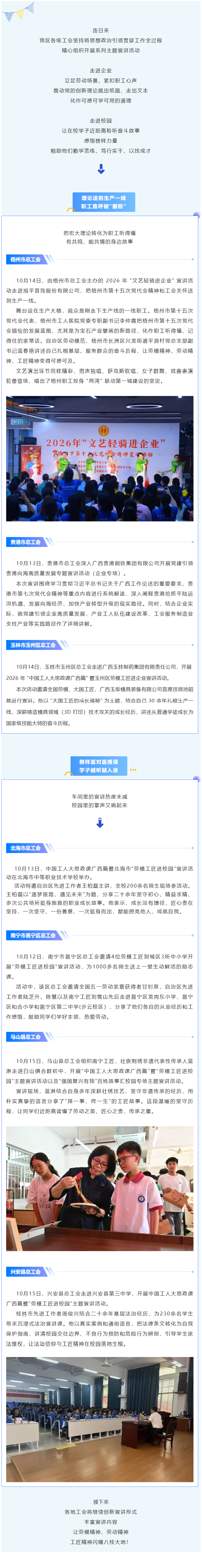 3(1).png