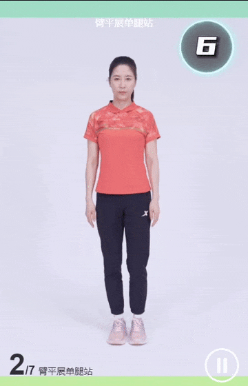 5.3.gif