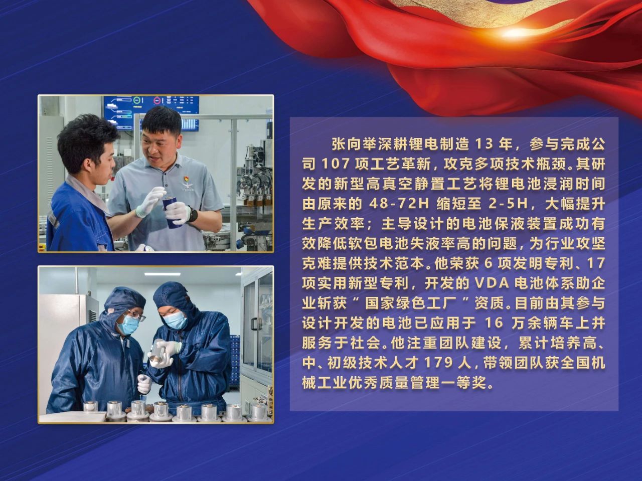 微信图片_20250519163124.jpg