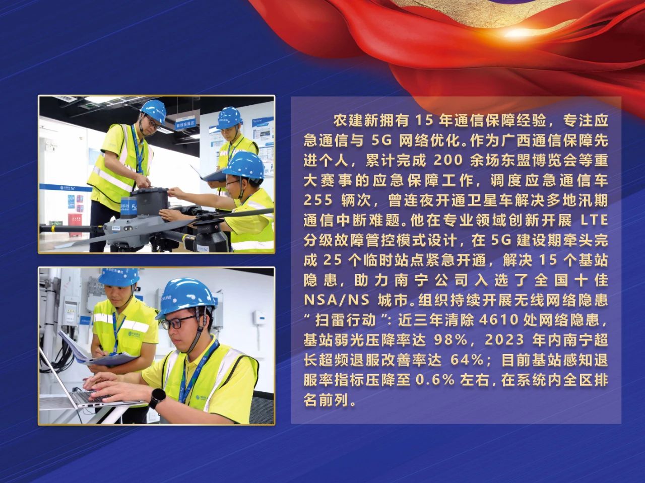微信图片_20250528093851.jpg