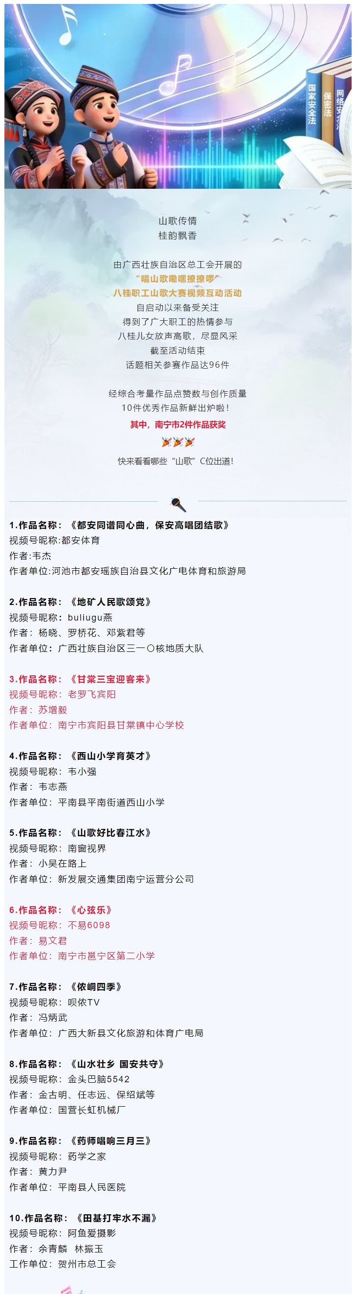 3(1).png