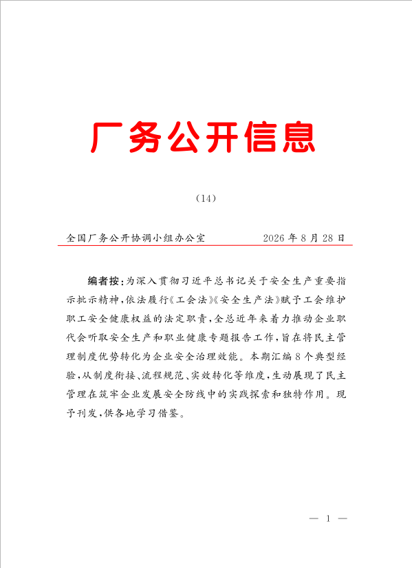 3(1).png