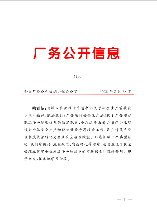 3(1).png