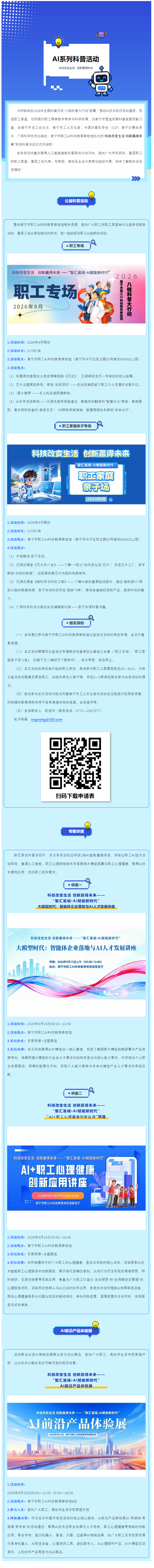 3(1).png