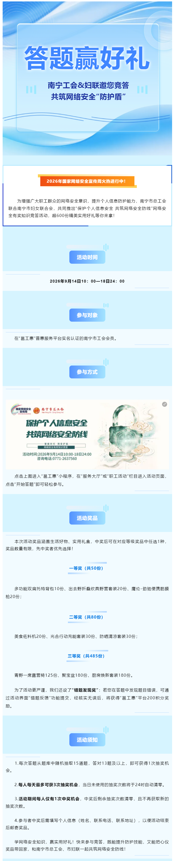 3(1).png