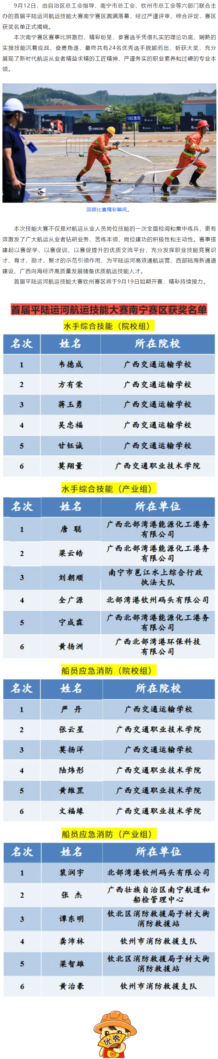3(1).png