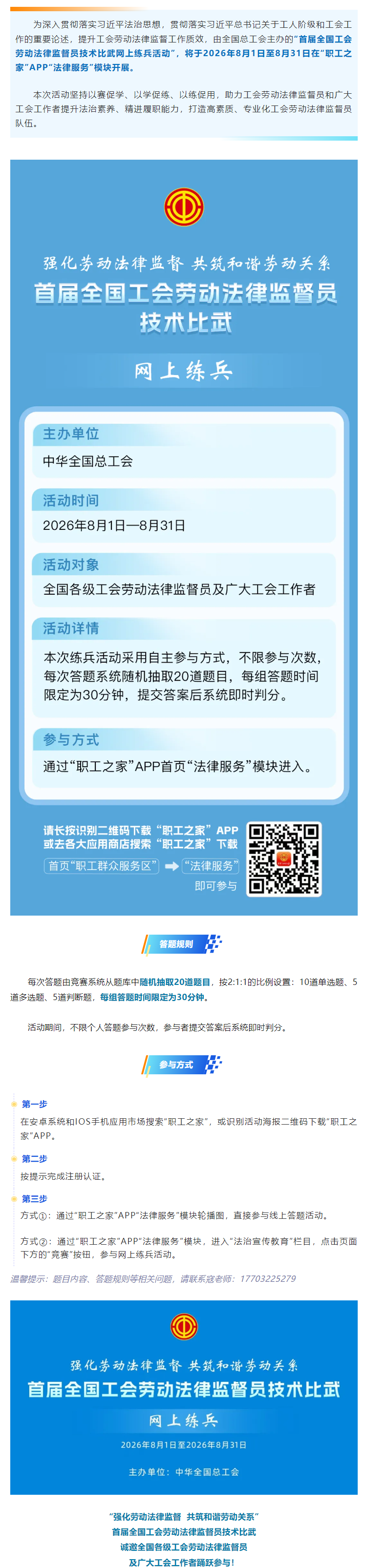 3(1).png