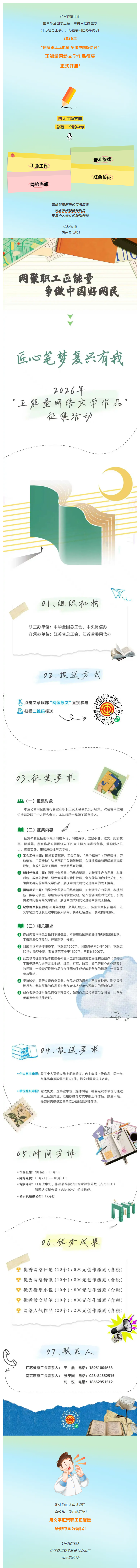 3(1).png