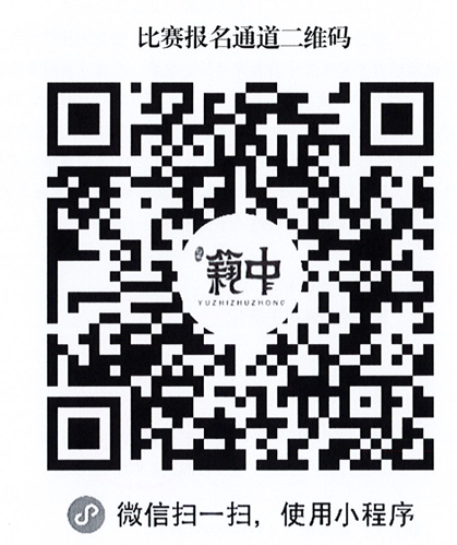 图片3.png