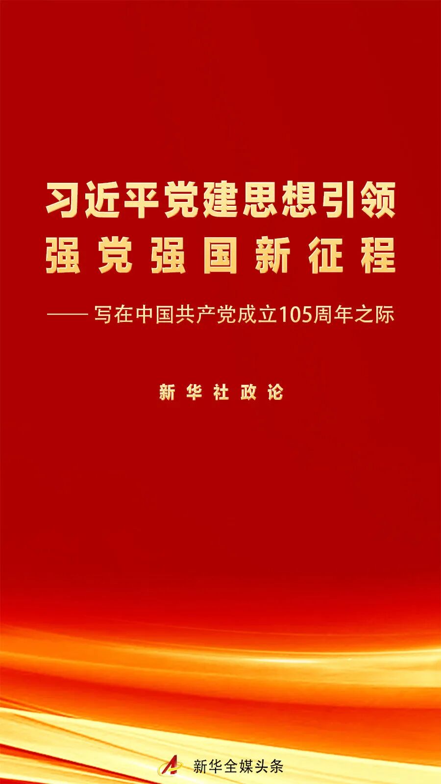 _cgi-bin_mmwebwx-bin_webwxgetmsgimg__&MsgID=158929525461