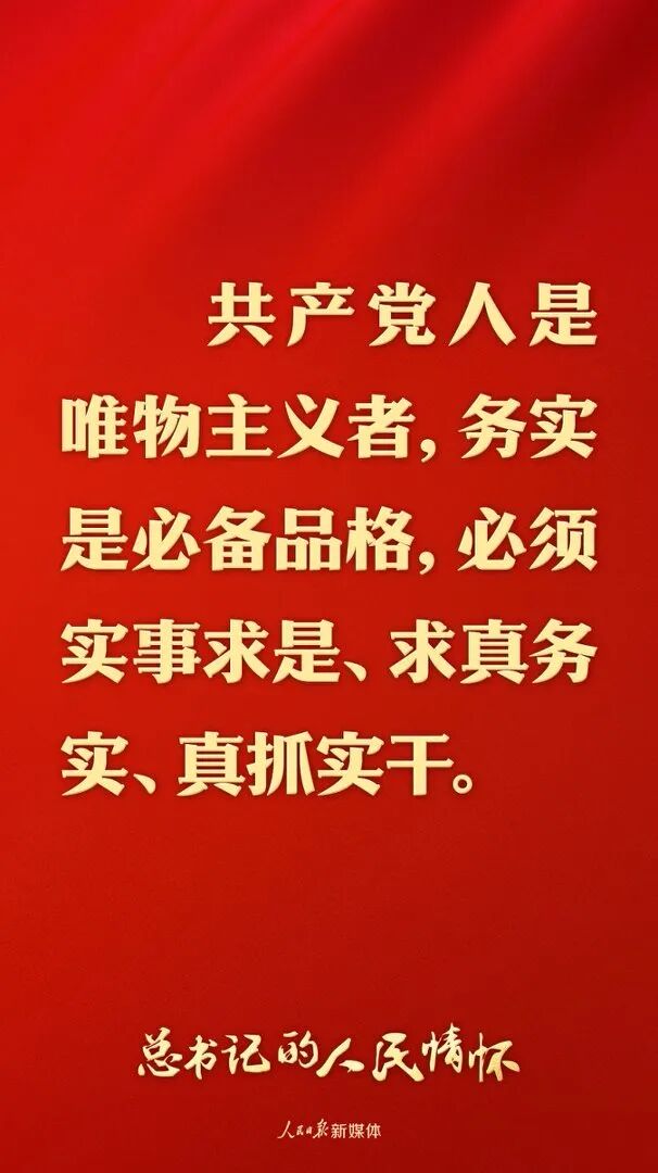 _cgi-bin_mmwebwx-bin_webwxgetmsgimg__&MsgID=158929525461