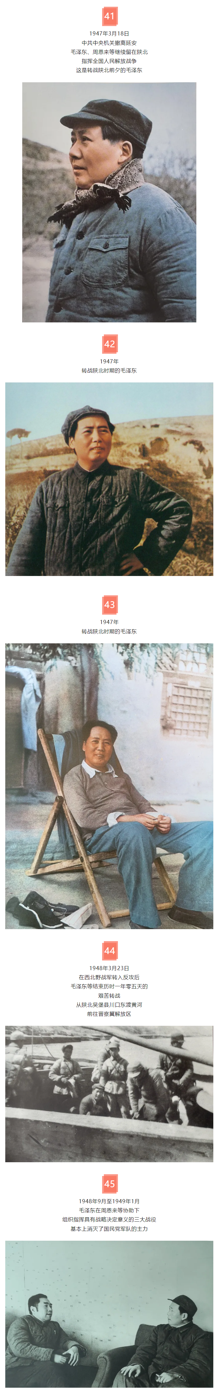 3(1).png