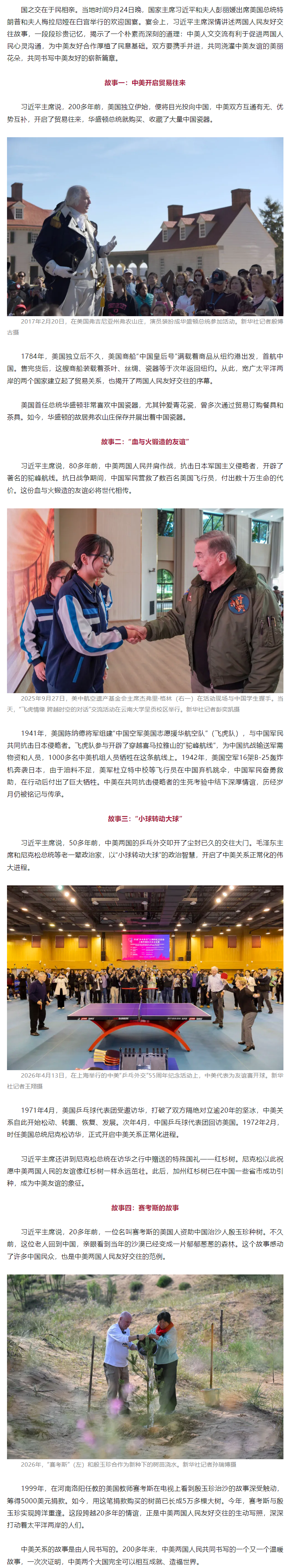 3(1).png