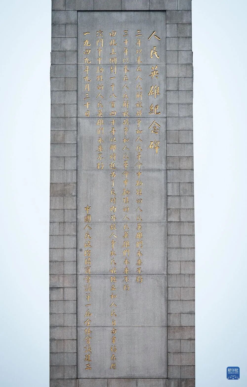 640.jpg