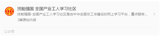 红旗6.png