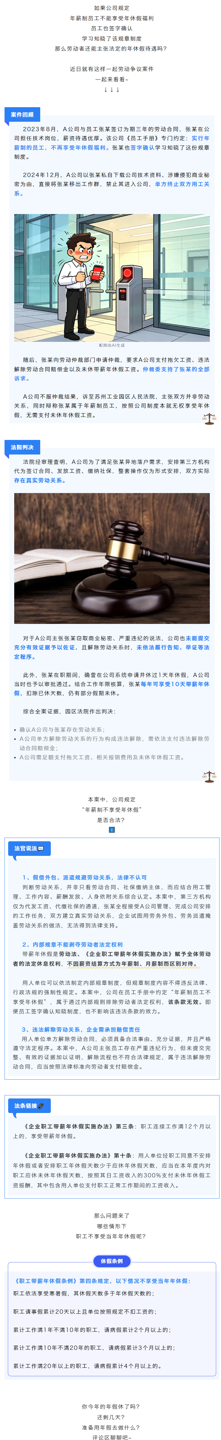 3(1).png