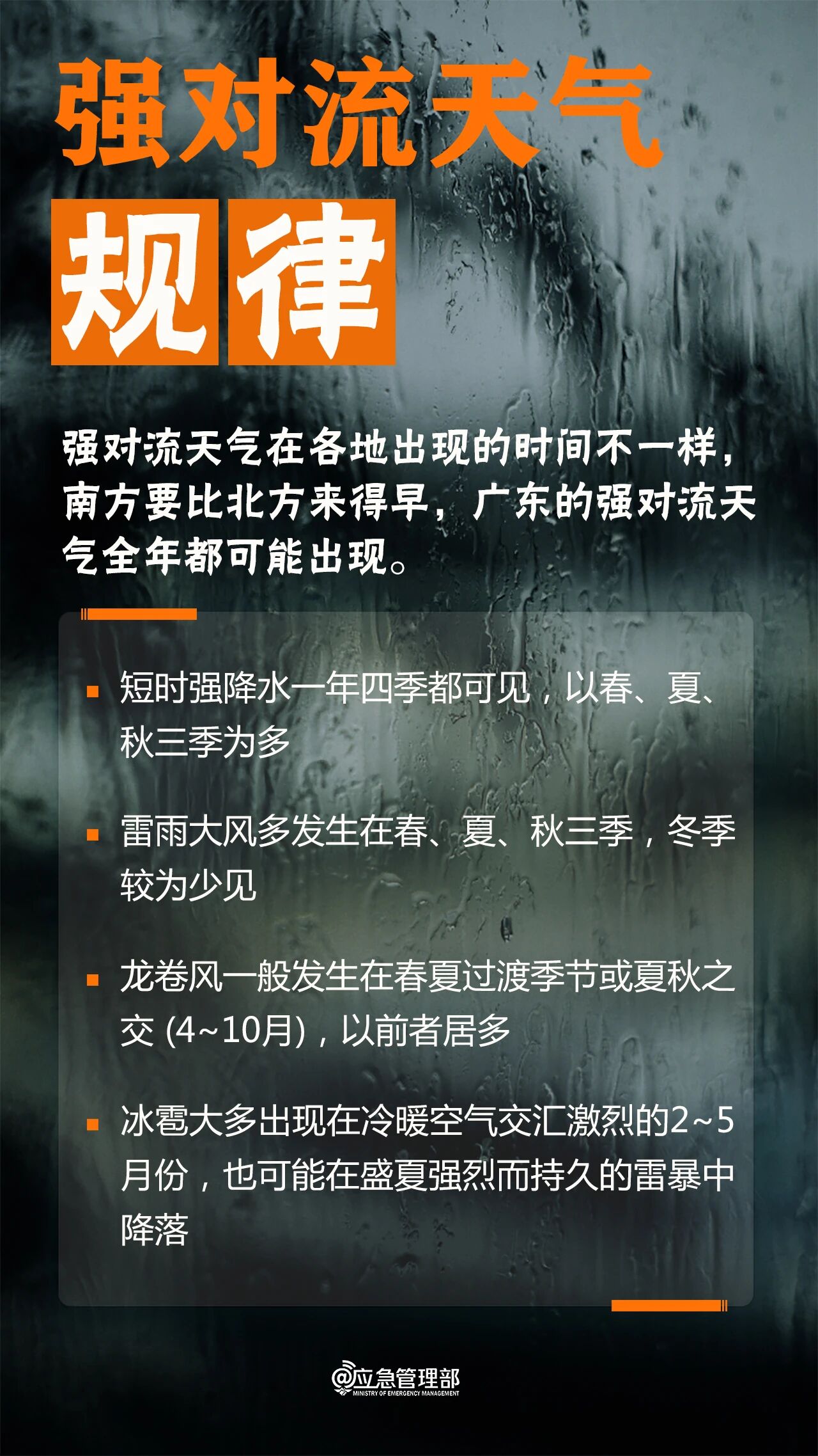 _cgi-bin_mmwebwx-bin_webwxgetmsgimg__&MsgID=390167079141