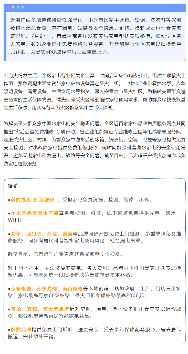 3(1).png