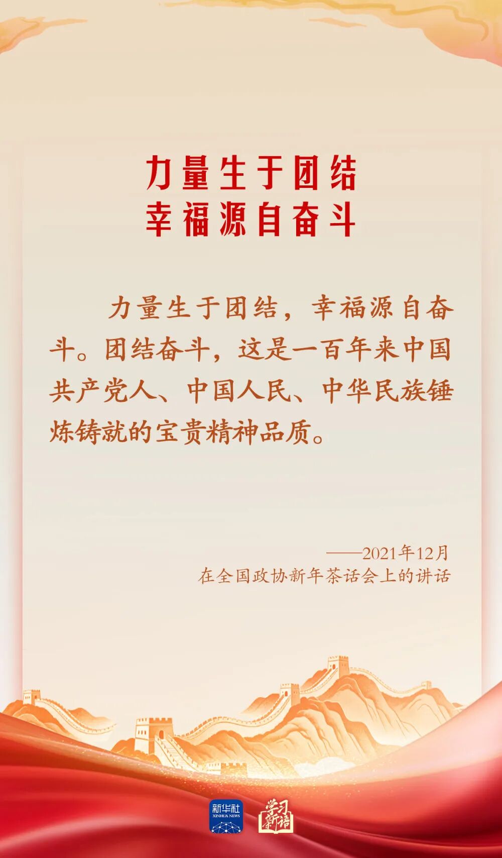 640.jpg
